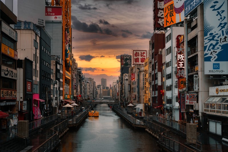 Osaka, Japonsko